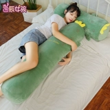 Большая морковная плюшевая игрушка, милая съёмная подушка для сна