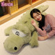 Crocodile plush toy, oversized doll, cute doll sleep pillow, long pillow, giant doll bed for girls