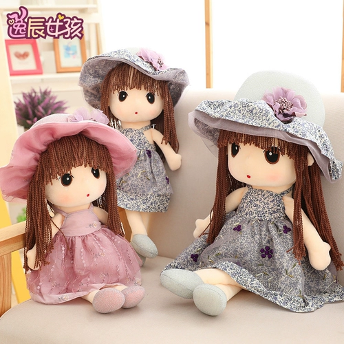 Плюшевая милая игрушка, сказочная кукла, подушка для сна для принцессы, подарок на день рождения