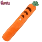 Большая морковная плюшевая игрушка, милая съёмная подушка для сна