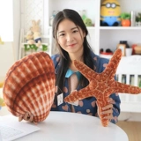 Кукла, реалистичная подушка, милое одеяло, плюшевая игрушка, морская звезда, 3D