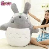 Милая плюшевая игрушка, тряпичная кукла для сна, забавная подушка, кот, Южная Корея