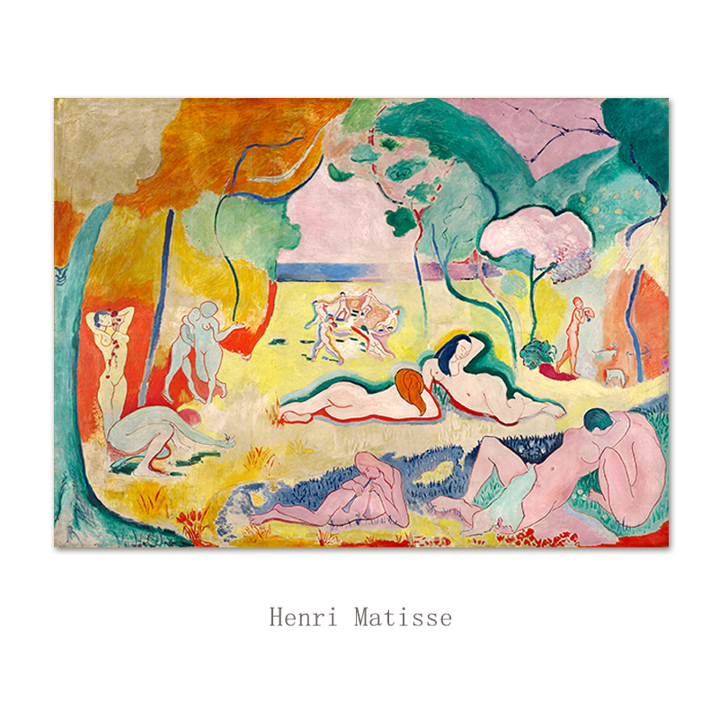 Matisse's "Conversation with a Beast" Fauvism Modern Interior Figure Decorative Painting Living Room Hanging Painting Frameless Painting Matisse's "Conversation with a Beast" Fauvism Modern Interior Figure Decorative Painting Living Room Hanging Painting Frameless Painting