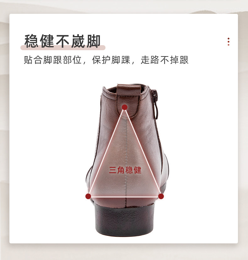 欧卡汇 水洗头层牛皮 舒适软底靴 妈妈鞋 图4