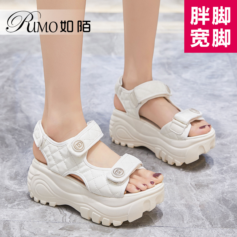 Summer Casual Extra-Large Size Sandals for Women 40-41-43 Thick-Soled Shoes for Wide Feet, Fat Feet, and High Instep, Platform Shoes for Outdoor Wear