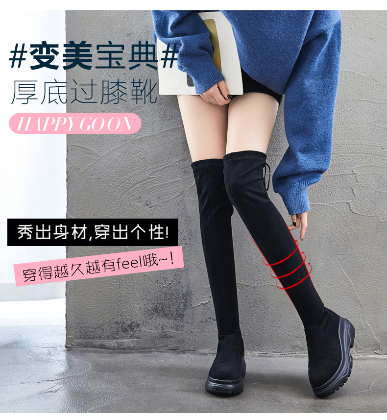 Bottes hiver pour femme en Polyurethane - Ref 3246506 Image 11