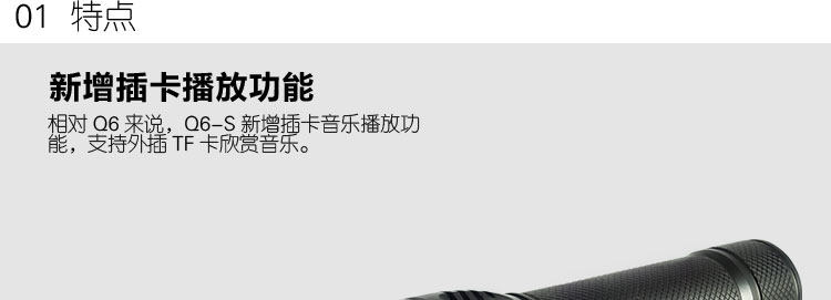 Haut-parleurs portables MIROAD - Ref 2264756 Image 9