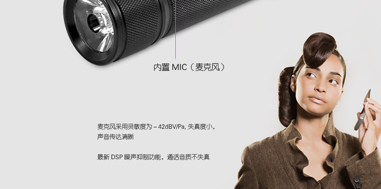 Haut-parleurs portables MIROAD - Ref 2264756 Image 22