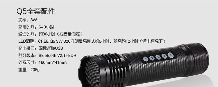 Haut-parleurs portables MIROAD - Ref 2264756 Image 49