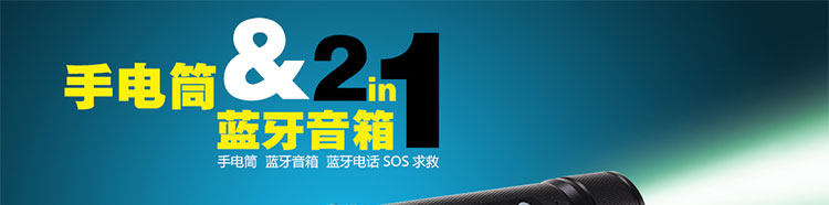 Haut-parleurs portables MIROAD - Ref 2264756 Image 7