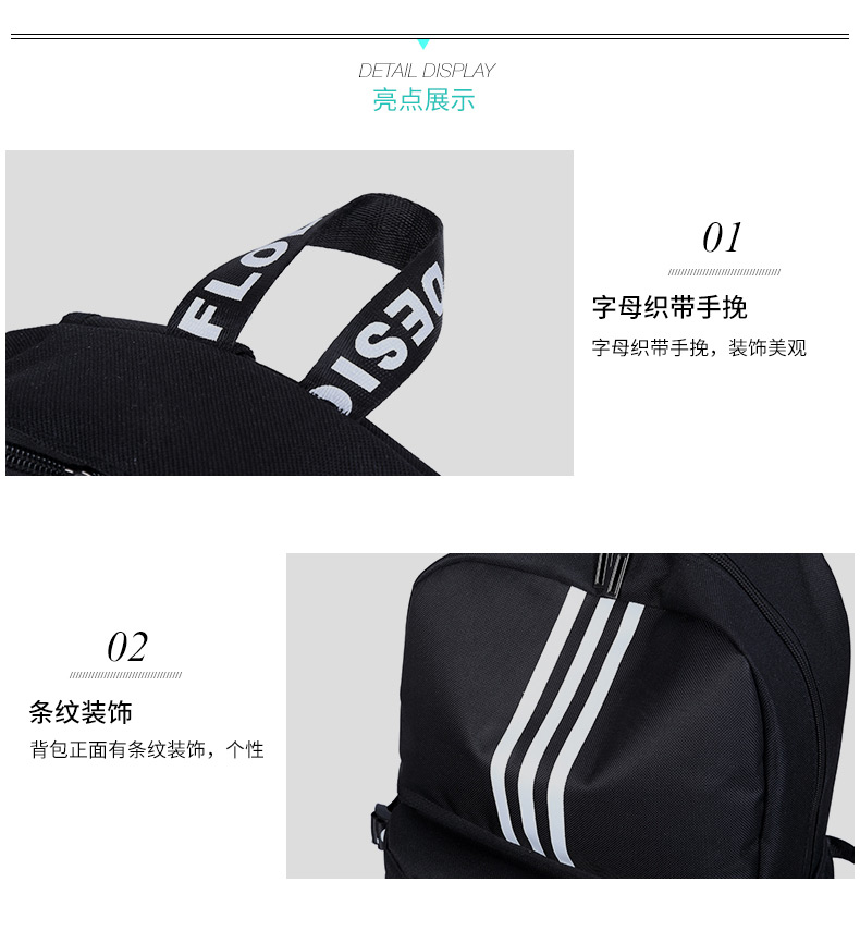 Túi nam phiên bản Hàn Quốc Harajuku ulzzang cơ sở học sinh trung học cơ sở thời trang vai nữ ins gió đen ba lô - Ba lô balo bé gái