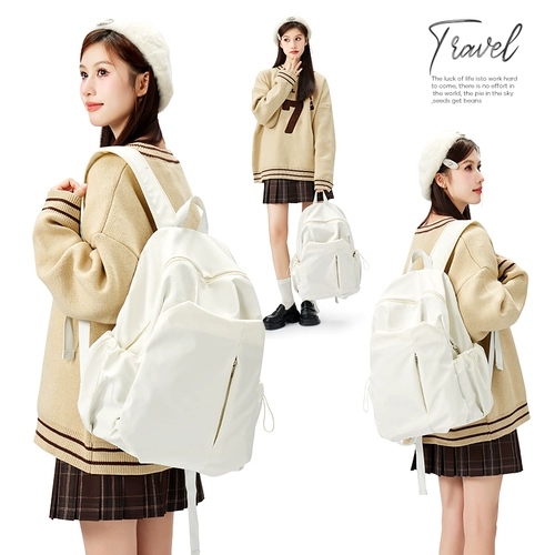 Ранец, универсальный вместительный и большой высококачественный рюкзак для путешествий, для средней школы, подходит для студента