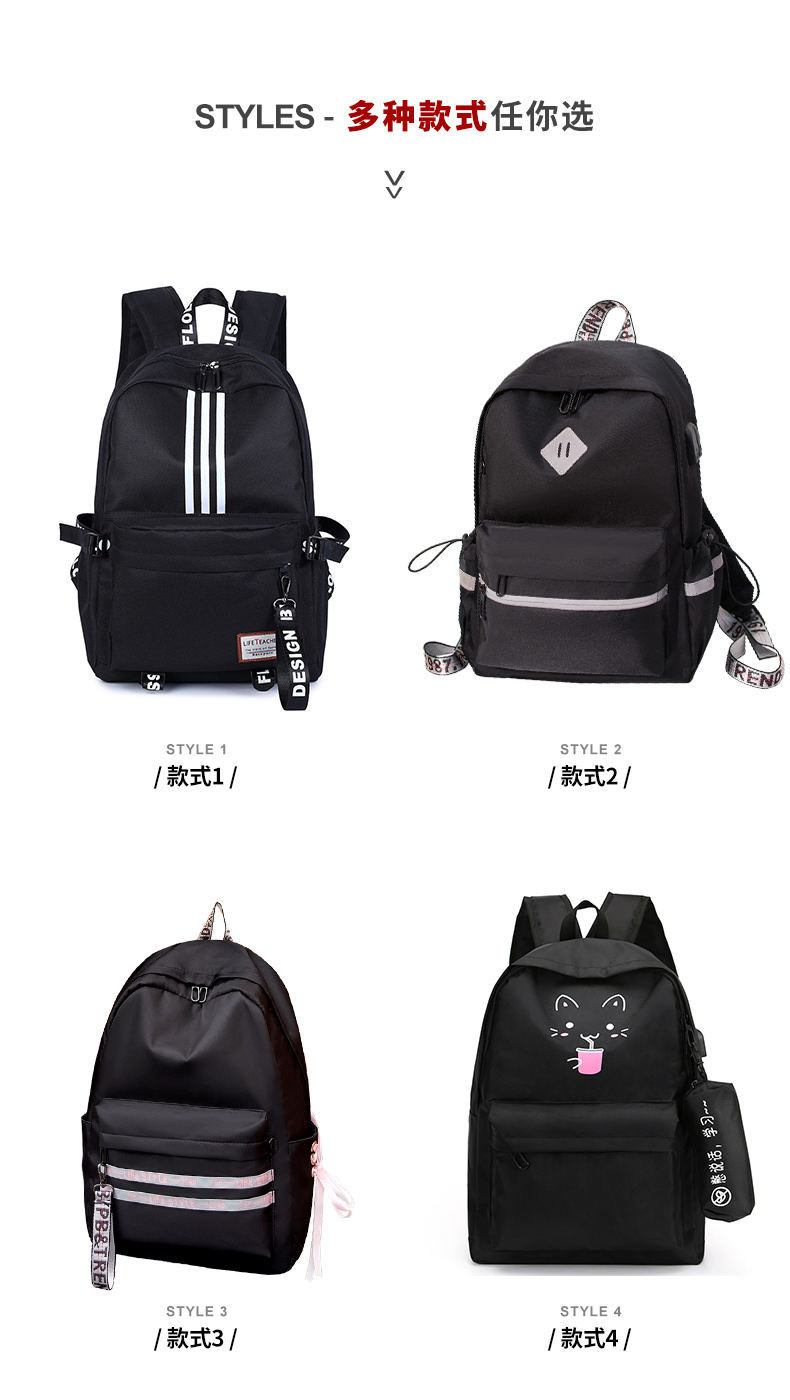 Túi nam phiên bản Hàn Quốc Harajuku ulzzang cơ sở học sinh trung học cơ sở thời trang vai nữ ins gió đen ba lô - Ba lô balo bé gái