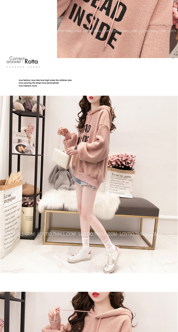 Sweatshirt femme LOYTIO    - Ref 3217233 Image 23