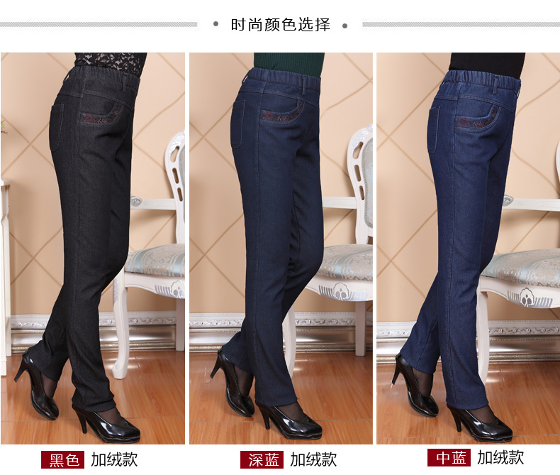 Jean femme - Ref 3192156 Image 23