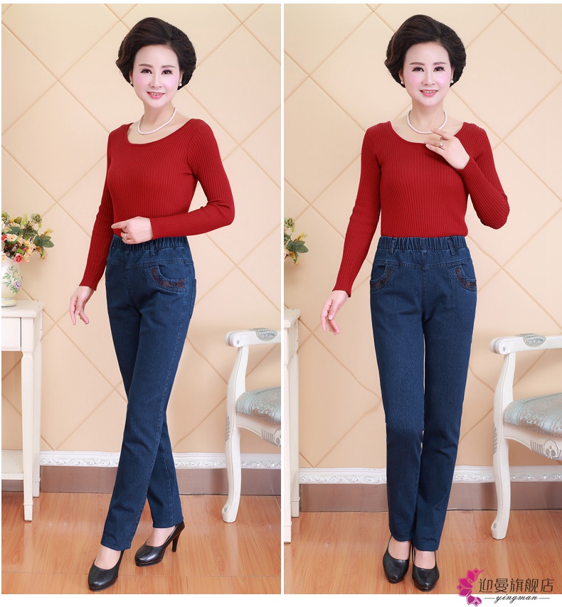 Jean femme - Ref 3192156 Image 29