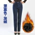 Mùa thu và mùa đông cộng với quần jeans nhung trung niên nhung dày của phụ nữ trung niên cao eo cao quần thẳng quần dài quần mẹ mẫu áo sơ mi cho người lớn tuổi Quần áo của mẹ