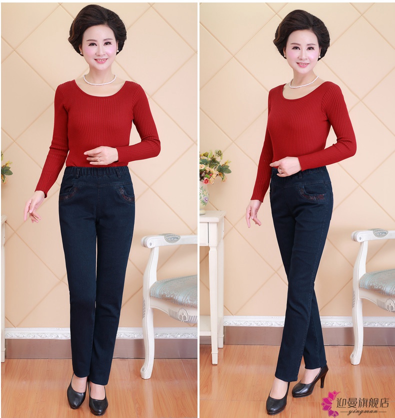 Jean femme - Ref 3192156 Image 31