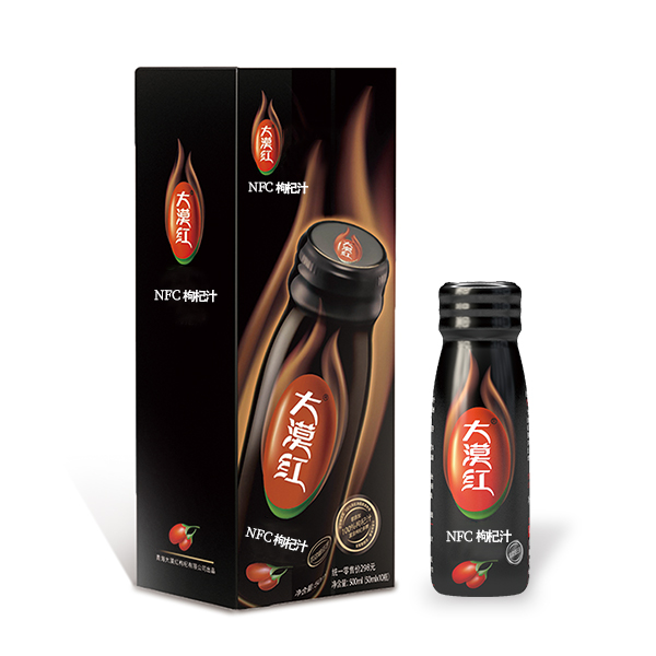 Large Desert Red Medlar Juice Green Seafood Medlar Original Pulp Non Ningxia 50ml * 10 bottles rich in VC gift box delivery