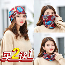 Womens autumn and winter Korean version of warm leisure cap dual-purpose hat with scarf cover ear cap cap cap cap