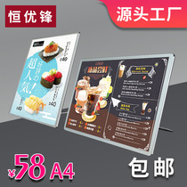  Menu display brand milk tea shop luminous bar ordering menu LED ultra-thin desktop desktop light box price list printing