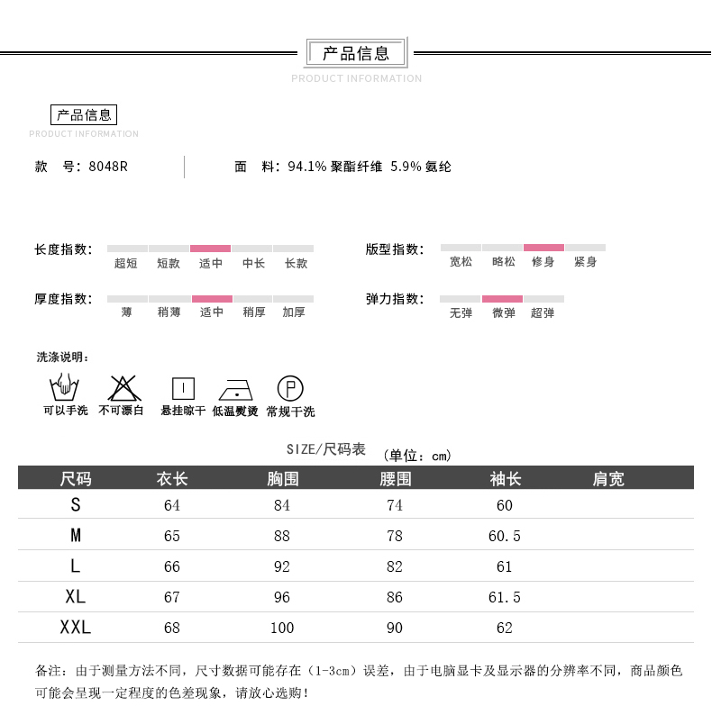 黛 2018 xuân hè mới thời trang nữ phiên bản Hàn Quốc của bộ vest nhỏ thời trang giản dị tay dài màu lông ngắn áo khoác kaki nữ