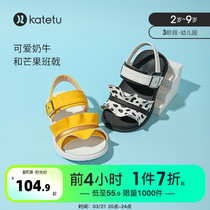 Carter Rabbit Summer Girls sandals 2022 New childrens shoes Anti-slip CUHK Fairy Fashion Princess Shoes Leather Sandals