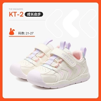 Белый порошок