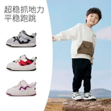 Детские кроссовки для мальчиков, детская спортивная обувь, степпер для раннего возраста, туфли, осенние, новая коллекция