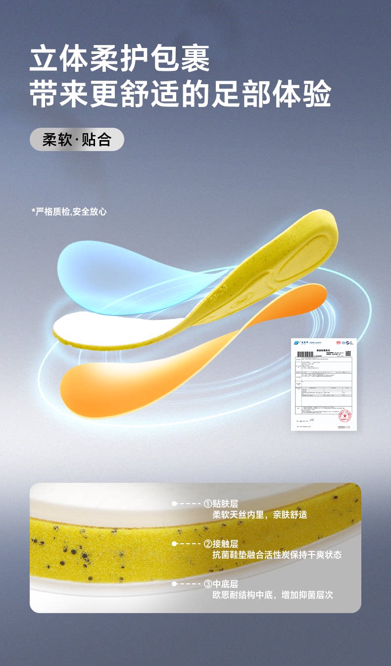 卡特兔童鞋儿童男童2026秋季新款软底防滑女童鞋子跑步鞋运动鞋 — 5