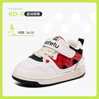 Белый красный и черный