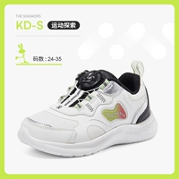 Белый и черный