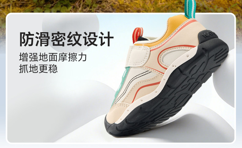 卡特兔儿童2026年婴儿鞋女童秋季鞋子新品宝宝机能鞋男童学步鞋 — 7