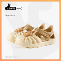 Бежевый коричневый