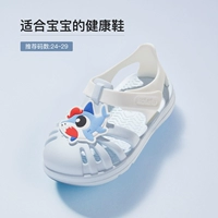 Синий и белый