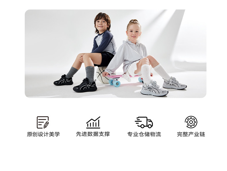 卡特兔婴儿专用鞋垫2026春季新款吸汗透气防臭减震宝宝鞋垫 — 12