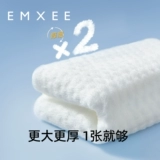 Детские хлопковые влажные салфетки для умывания