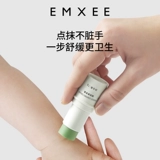 Успокаивающий мягкий портативный паста из окопника для выхода на улицу для путешествий