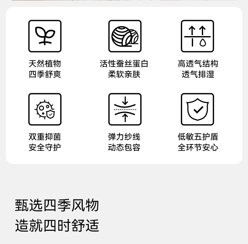 唐艺昕同款 嫚熙秋季款孕妇产后月子服弹力丝麻棉睡衣产妇家居服 — 5