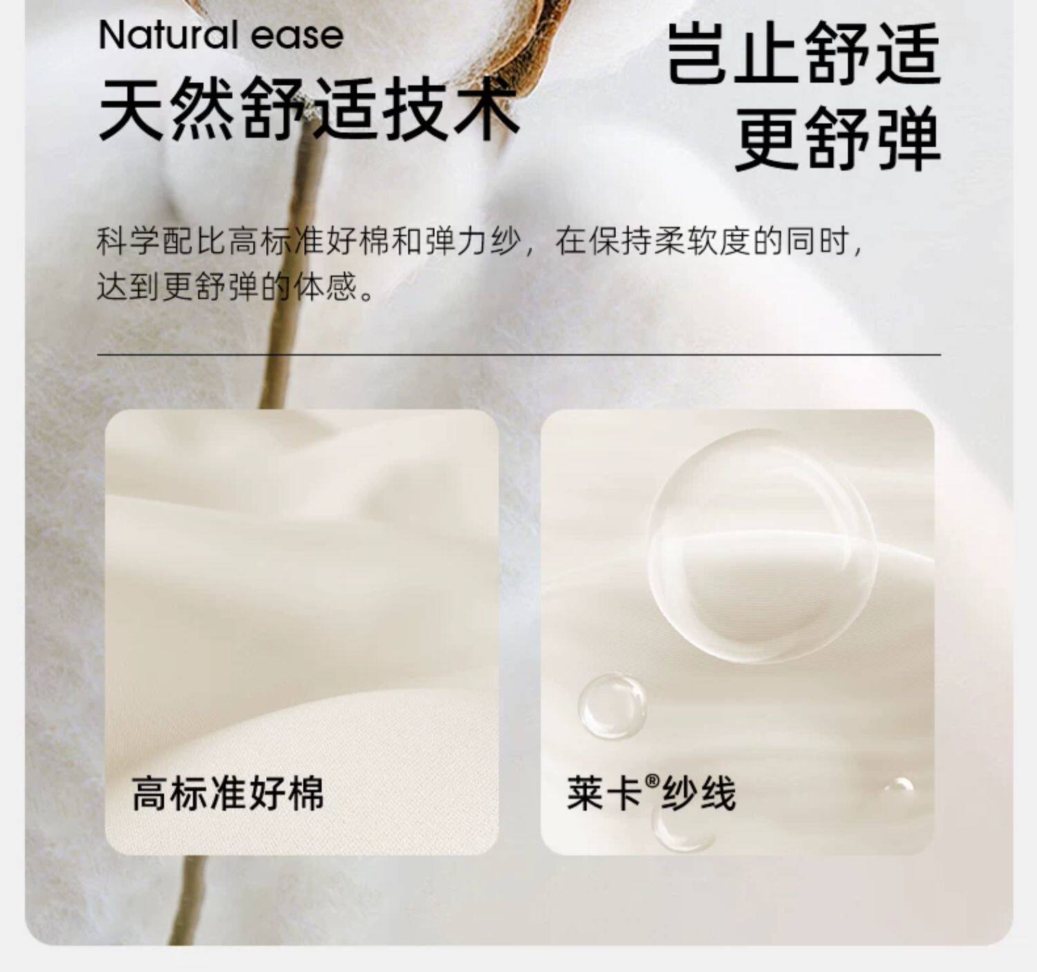 唐艺昕同款嫚熙秋冬纯棉吸汗月子服孕妇胸垫睡衣哺乳家居服9月份 — 30