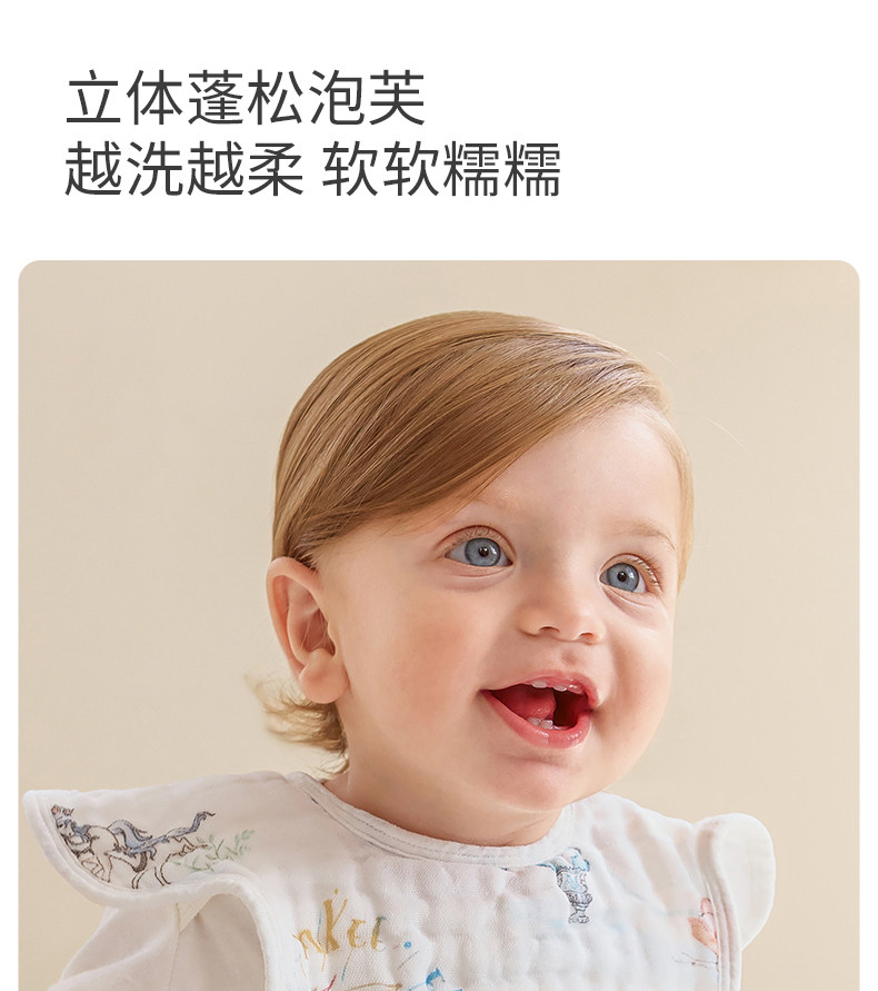 嫚熙花瓣口水巾婴儿围嘴纱布口水巾婴儿a类纯棉夏天薄款口水围兜 — 5