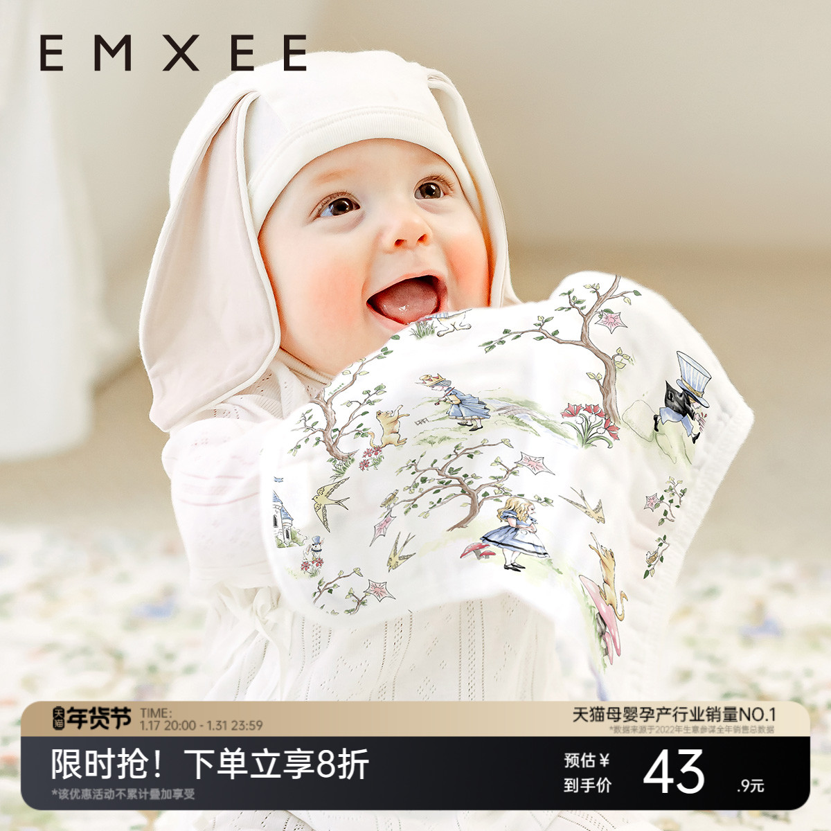 (New products listed) KIDMAN'S SMALL SQUARE TOWELS Towel Newborn Baby Cotton Gauze Spat Towel Baby Wash Face Towel-Taobao