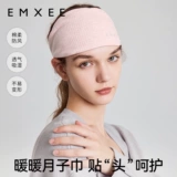 Летняя тонкая повязка на голову для беременных для молодой матери, ветрозащитная шапка, послеродовой платок, гигиеническая прокладка