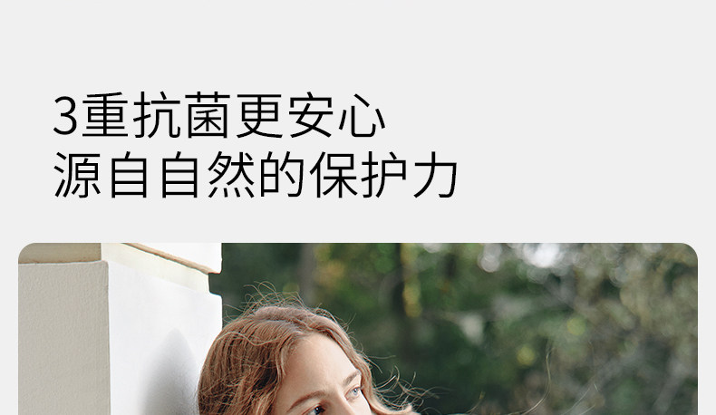 嫚熙秋冬季孕妇哺乳睡衣弹力丝麻棉浅草曼波产后月子服家居服套装 — 28