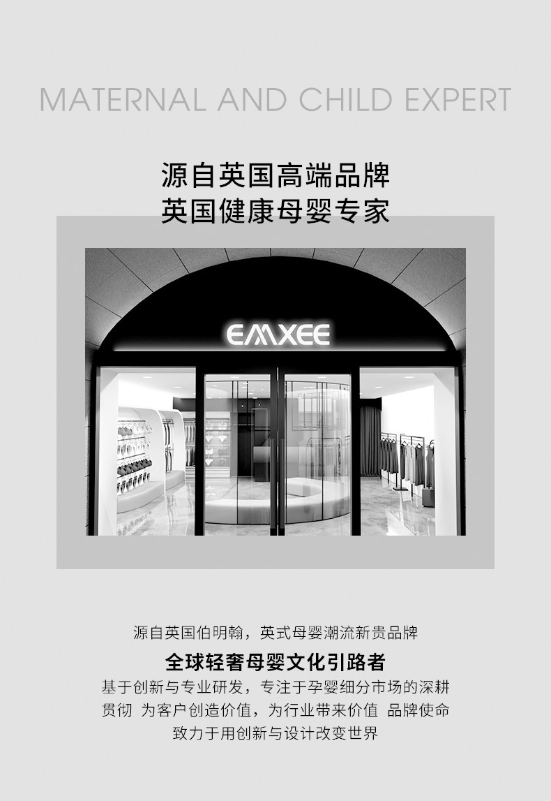 嫚熙孕妇私处冲洗器产妇坐月子专用会阴清洗器便携婴儿女性洗屁股 — 18