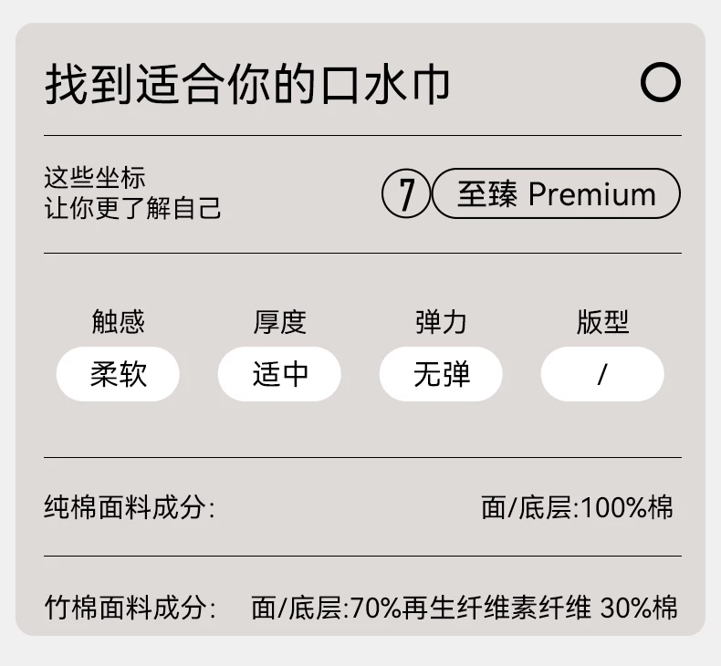 嫚熙花瓣口水巾婴儿围嘴纱布口水巾婴儿a类纯棉夏天薄款口水围兜 — 32