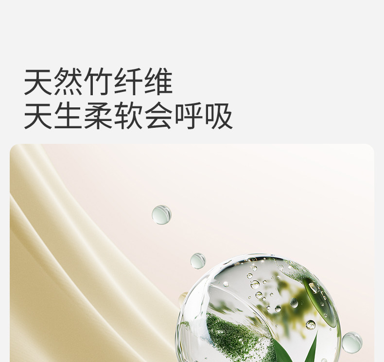 嫚熙竹纤维月子头巾孕妇产后坐月子防风护头纯色月子发带产后不勒 — 5