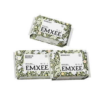 嫚熙计量型卫生巾产褥期产妇产后专用孕妇月子夜用加长安睡裤型实付19.8元到手包邮