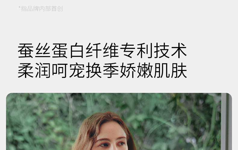 嫚熙秋冬季孕妇哺乳睡衣弹力丝麻棉浅草曼波产后月子服家居服套装 — 15