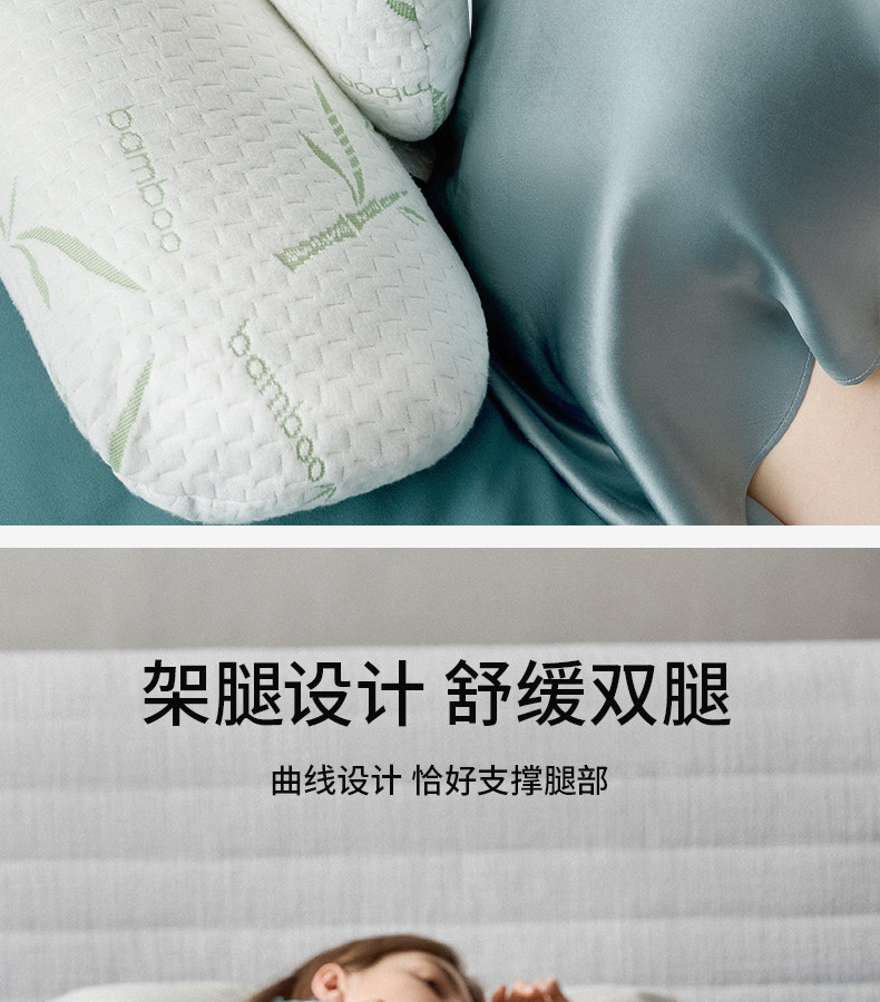 嫚熙孕妇枕侧卧枕护腰侧睡托腹枕睡觉孕期专用神器便携式枕头UH型 — 12